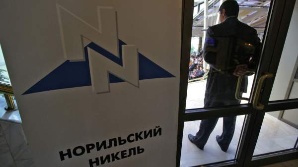 Read more about the article “Норникель” в I полугодии получил чистую прибыль по МСФО в 842 миллиона долларов