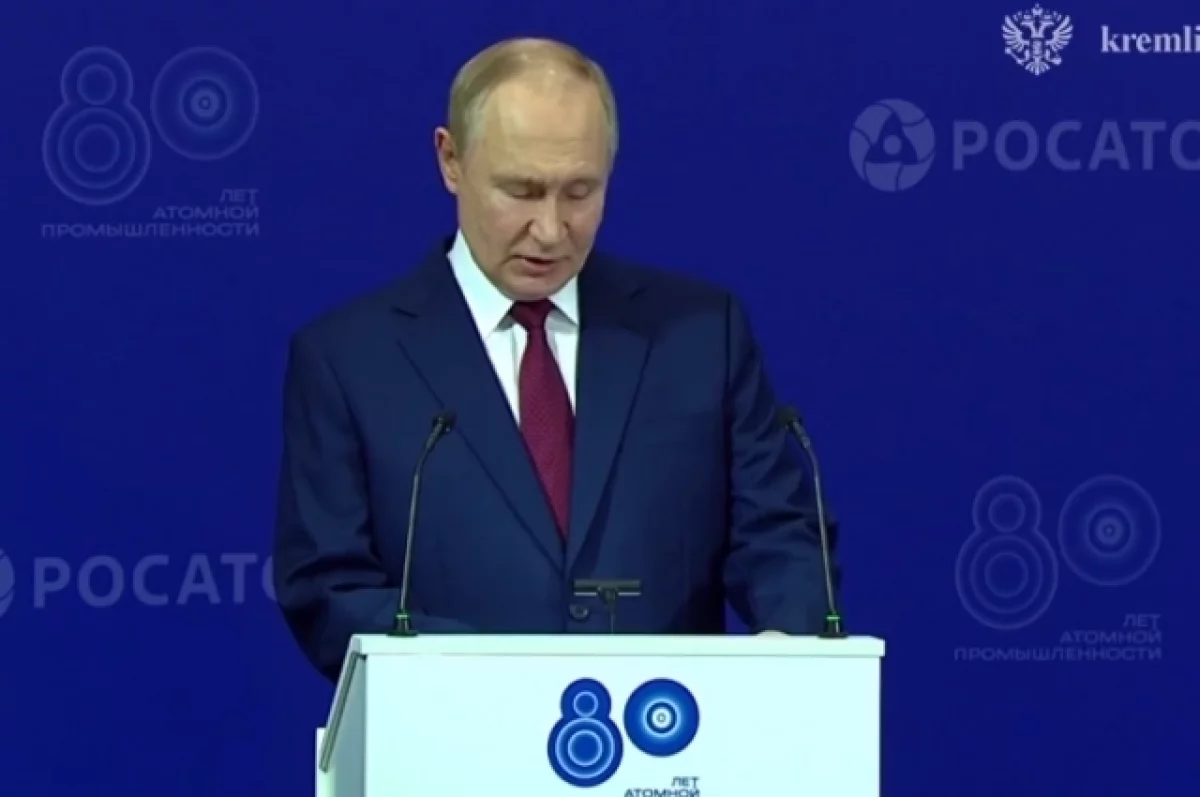 Read more about the article Путин: условия и способы ведения вооруженной борьбы меняются каждый месяц