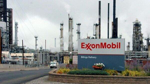 Read more about the article ExxonMobil: отсутствие новых инвестиций в мировые поставки газа приведет к дефициту