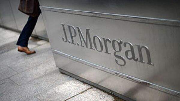 Read more about the article FT: JPMorgan запустит цифровой розничный банк в Германии во II квартале 2026 года