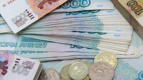 Read more about the article Денежная масса РФ в национальном определении в сентябре упала на 0,2%