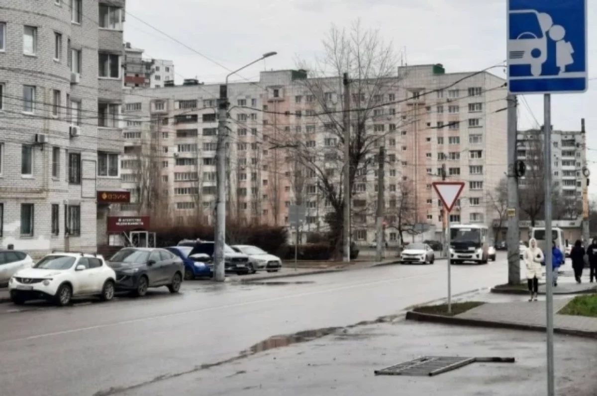 Read more about the article Гладков заявил о серьезных повреждениях в энергетике Белгородской области