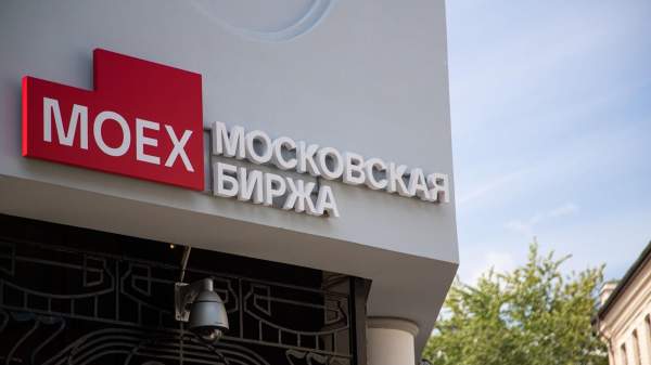 Read more about the article Российский рынок акций и рубль ощутимо выросли на Мосбирже в понедельник