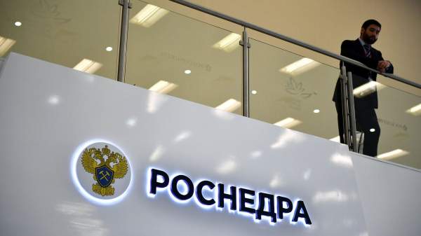 Read more about the article Роснедра выставили на торги месторождение урана за 562 млн руб в Забайкалье