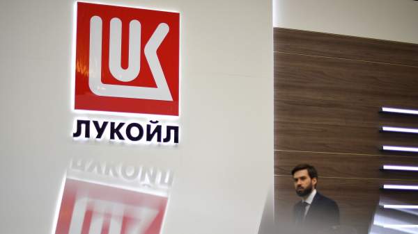 Read more about the article Минфин США разрешил связанные с продажей бизнеса “Лукойла” транзакции до 13 декабря