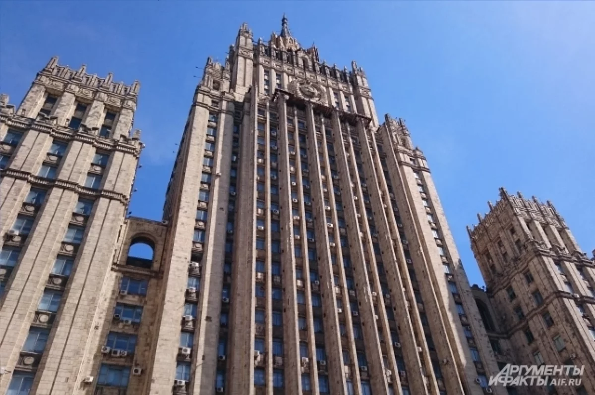Read more about the article МИД: информация AP об эвакуации посольства РФ из Венесуэлы является ложью