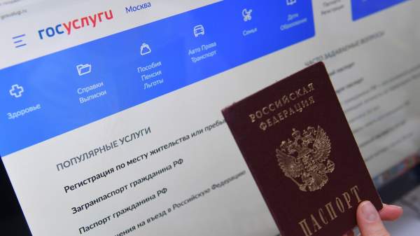 Read more about the article Правительство продлило механизм подтверждения статуса многодетной семьи с помощью QR-кода