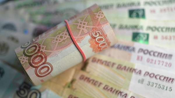 Read more about the article Набиуллина назвала три фактора, влияющих на укрепление рубля
