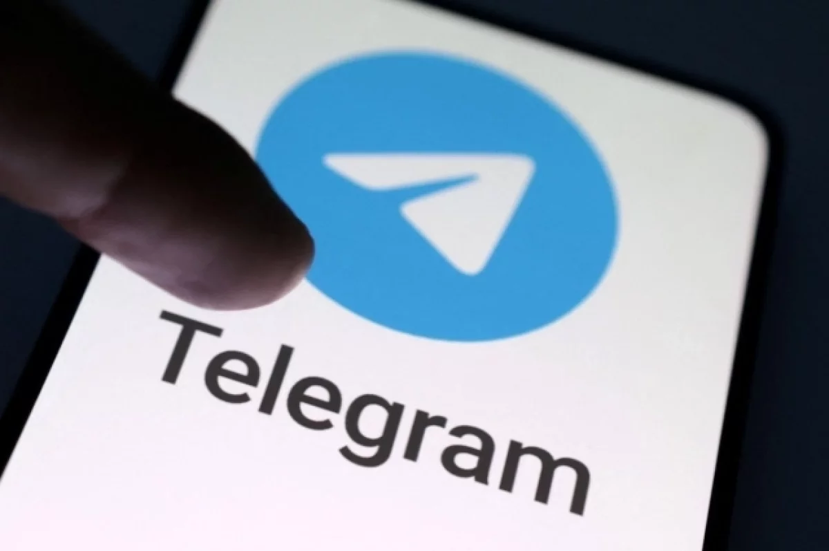 Read more about the article Telegram ввел альтернативу авторизации по SMS