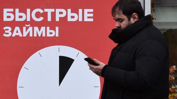 Read more about the article Для получения микрозаймов в России с 1 марта потребуется подтвердить личность по биометрии