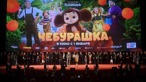 Read more about the article Кассовые сборы фильма “Чебурашка 2” превысили 2 млрд рублей на четвертый день кинопроката