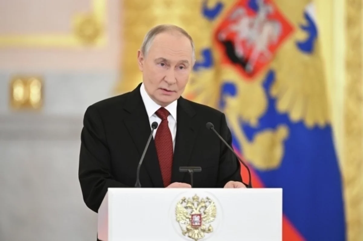 Read more about the article Путин призвал к миру: что глава России предложил послам 32 стран