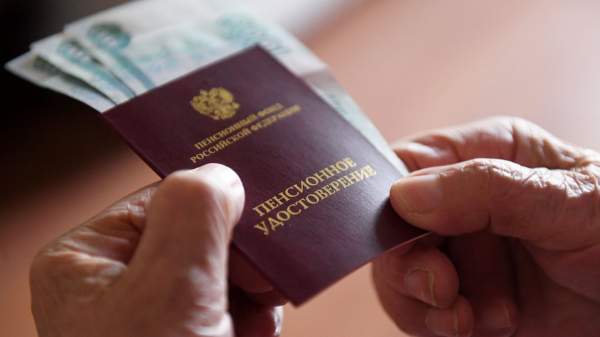 Read more about the article Депутат Бессараб: россиянам, отметившим в феврале 80 лет, удвоят фиксированную выплату