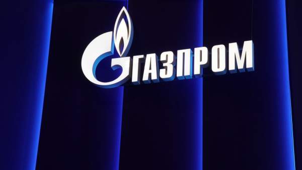 Read more about the article Газпром: уровень запасов газа в Инчукалнском ПХГ в Прибалтике упал ниже 30%