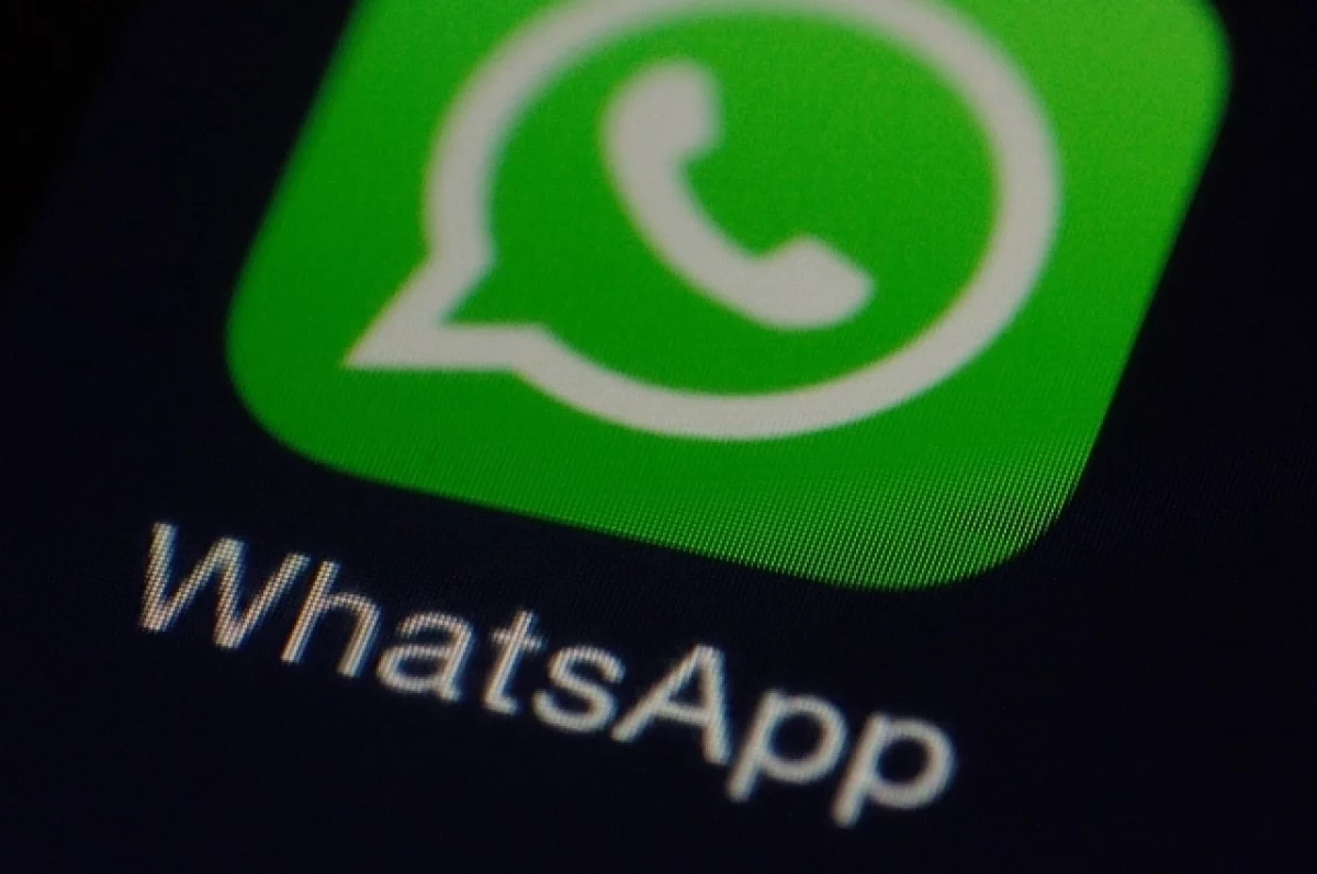 Read more about the article Домен WhatsApp исчез из записей сервера РКН