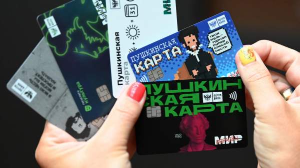 Read more about the article Путин предложил поддержать использование “Пушкинской карты” для похода в цирки