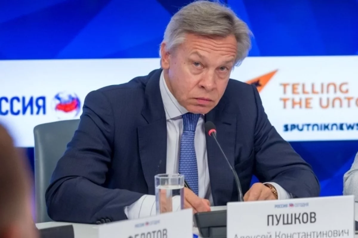 Read more about the article Пушков заявил, что Украина уже полгода не является приоритетом для США