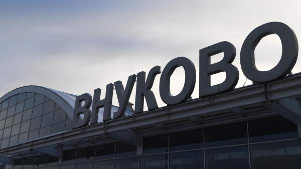 Read more about the article Во Внуково ввели временные ограничения на прием и выпуск самолетов