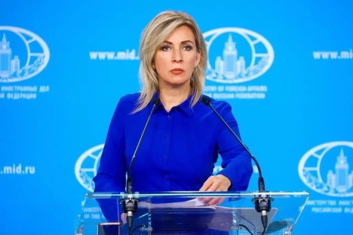 Read more about the article Захарова назвала слова Сикорского о визите Фицо тотальным саморазоблачением