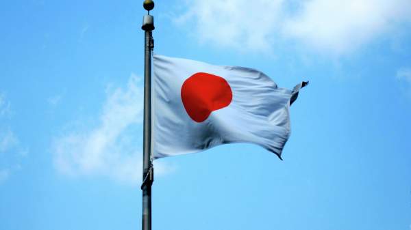Read more about the article Nikkei Asia: Pan Pacific в июне начнет продавать товары в черно-белой упаковке