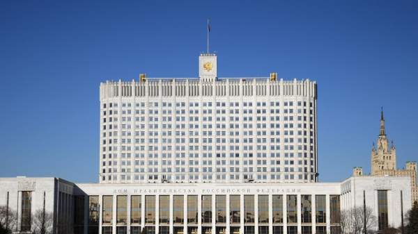 Read more about the article Кабмин поддержал заключение соглашения о сотрудничестве правительств Якутии и Киргизии