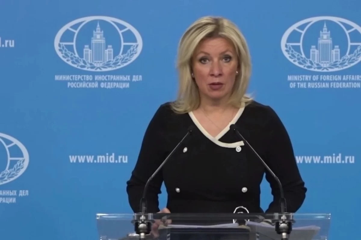 Read more about the article Захарова: детям дипломатов РФ навязывают гражданство США для давления