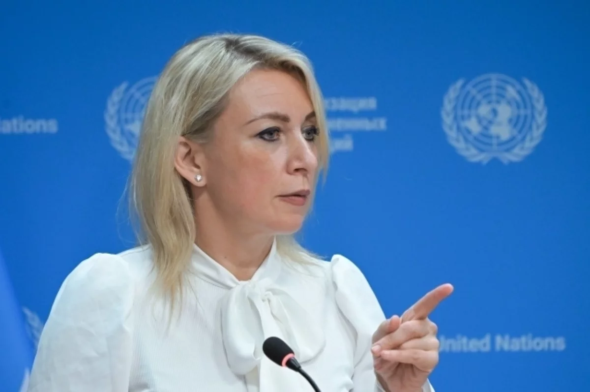 Read more about the article Захарова: борьба Парижа с судами под «удобными» флагами вредит судоходству