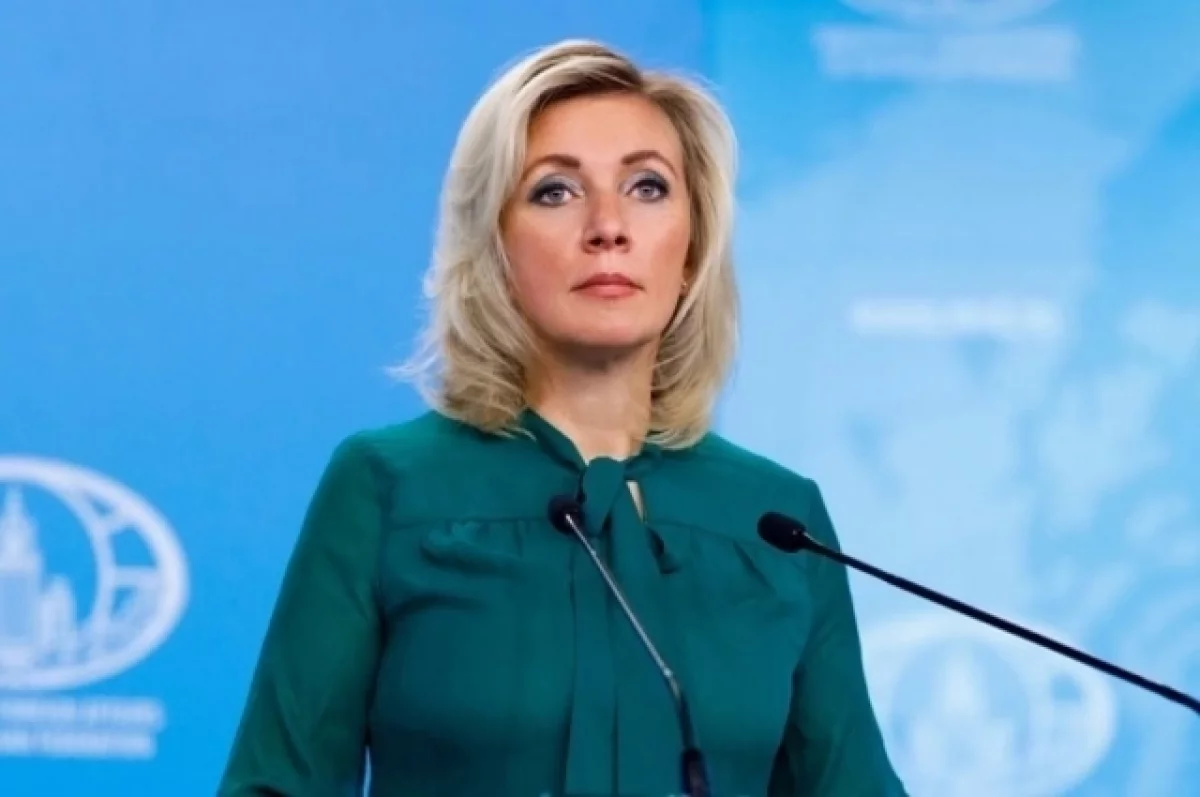Read more about the article Захарова: РФ ждёт от Еревана соблюдения демократических процедур на выборах