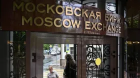 Индекс Мосбиржи опустился ниже 2300 пунктов впервые с марта 2023 года