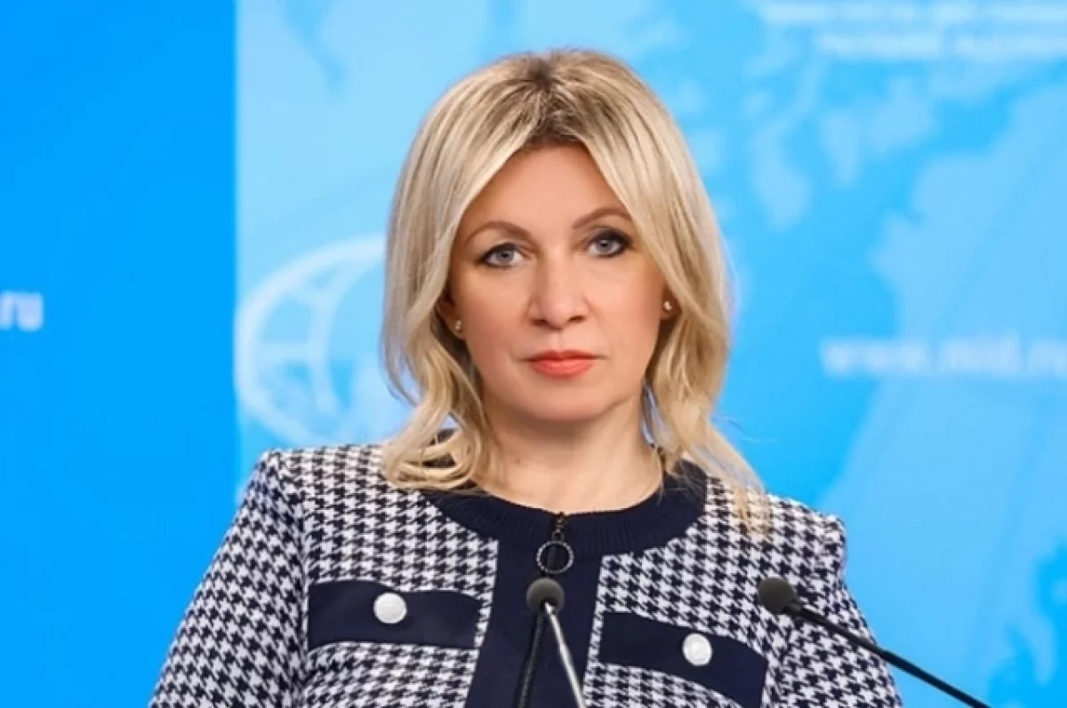 Read more about the article Захарова заявила, что Европа не предлагает России гарантий безопасности