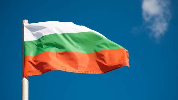 Read more about the article Novinite: Болгария приостановила на 15 месяцев контракт с турецкой Botas по поставкам газа