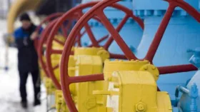 Цены на газ в Европе опускаются на 2,2%, приближаясь к уровню 698 долларов за тысячу кубов