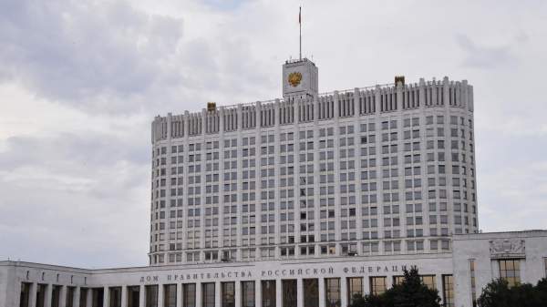 Read more about the article Правительство расширило действие программы «Сделано в России» до 2030 года