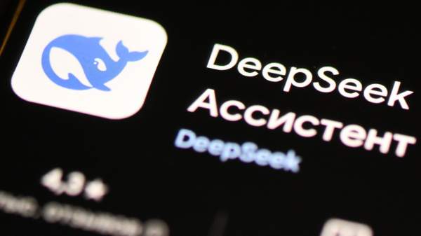 Read more about the article Bloomberg: китайский разработчик ИИ DeepSeek планирует подать заявку на IPO в 2027 году