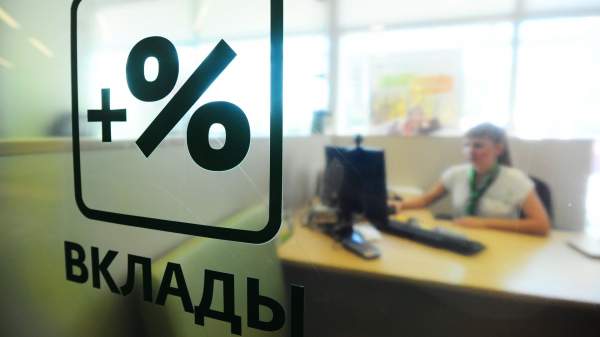 Read more about the article Путин подписал закон, позволяющий с 2027 года заключать договоры жилищных сбережений