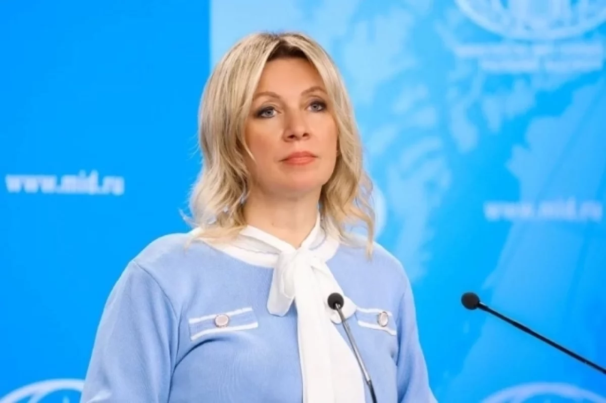 Read more about the article Захарова оценила освобождение Константиновки, напомнив о лжи Зеленского