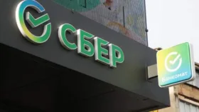 Сбербанк с сентября прекратит обслуживание только неактивных валютных карт Visa