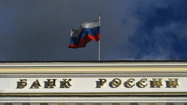 Read more about the article ЦБ: устойчивая инфляция в России в июне повысилась в меньшей степени, чем рост цен