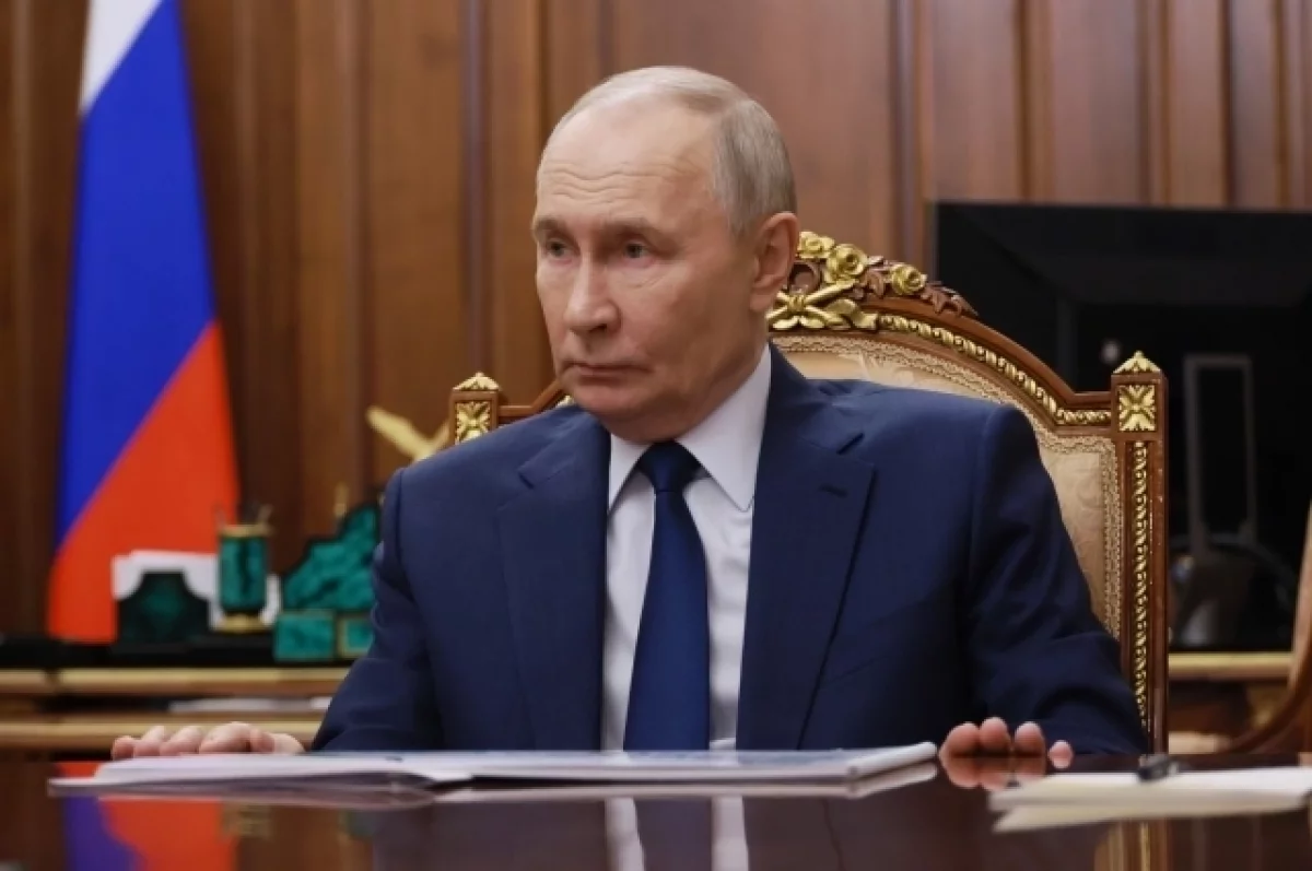 Read more about the article Путин: ВС РФ освободили 133 населенных пункта с начала года