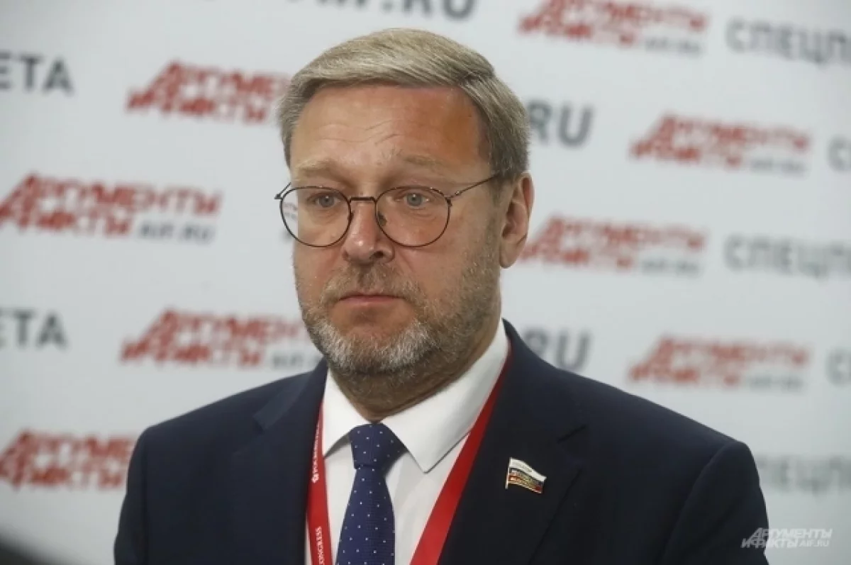 Read more about the article Косачев: война с Ираном даёт возможность США извлекать сверхприбыли