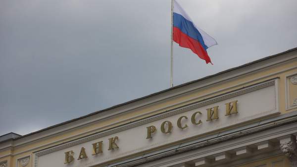 Read more about the article Цены на товары в России выросли впервые за пять месяцев снижения