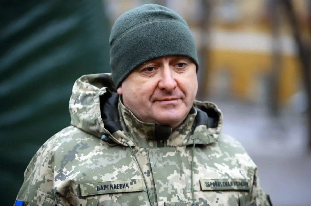 Read more about the article СК объявил генерала ВСУ Баргилевича в розыск
