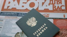 Юрист Верёвкина рассказала, как подтвердить стаж при утере архивов и ликвидации фирмы