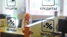 Экономист Белянчикова пояснила, что перекредитование требует точного расчета