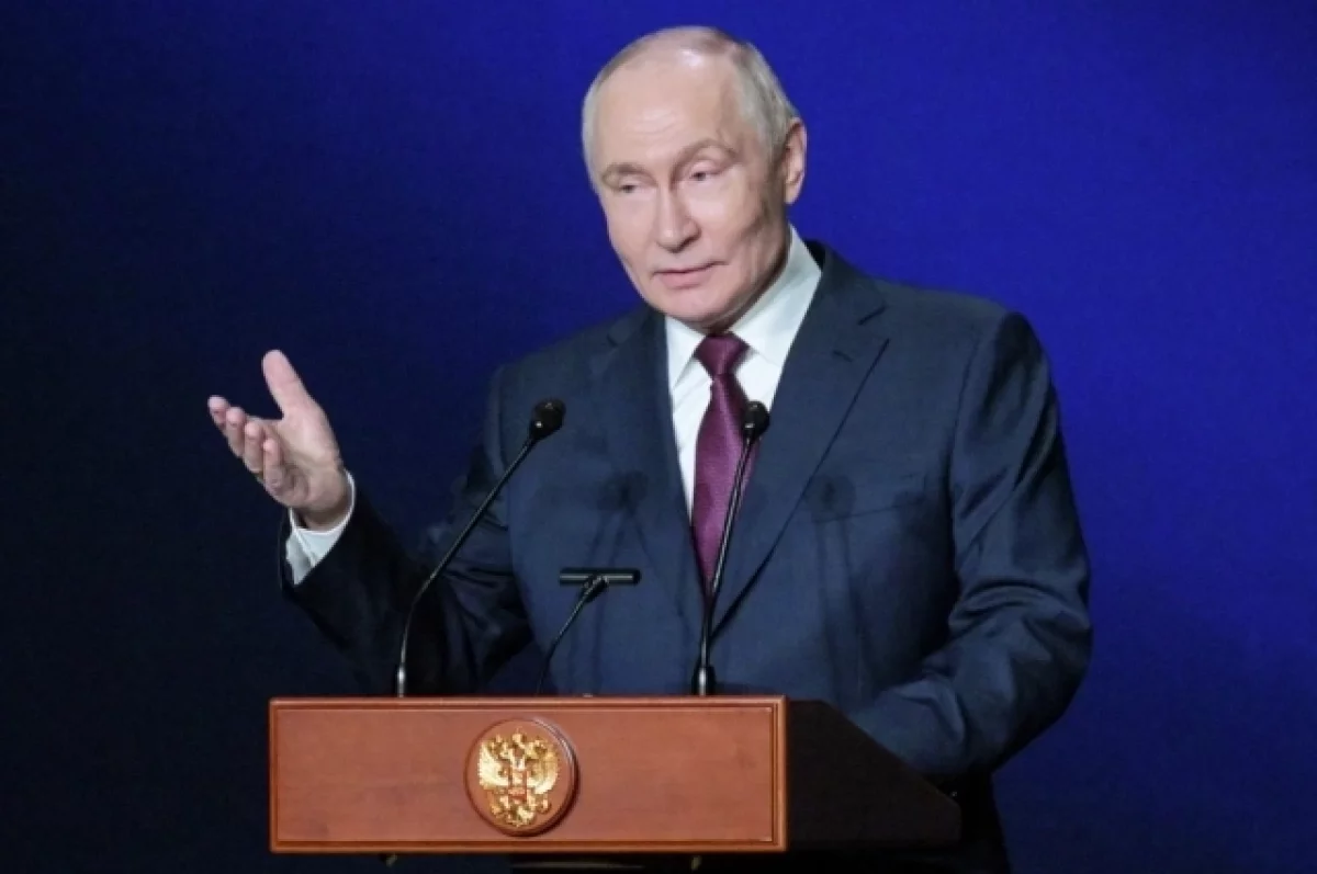 Read more about the article Путин назвал неуместными слова Зеленского о потере территорий