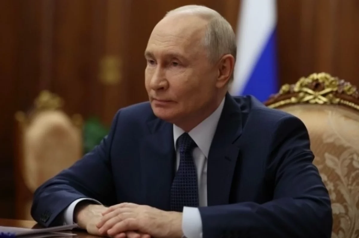 Read more about the article Путин назвал гибель секретаря Совбеза Ирана Лариджани ошибкой
